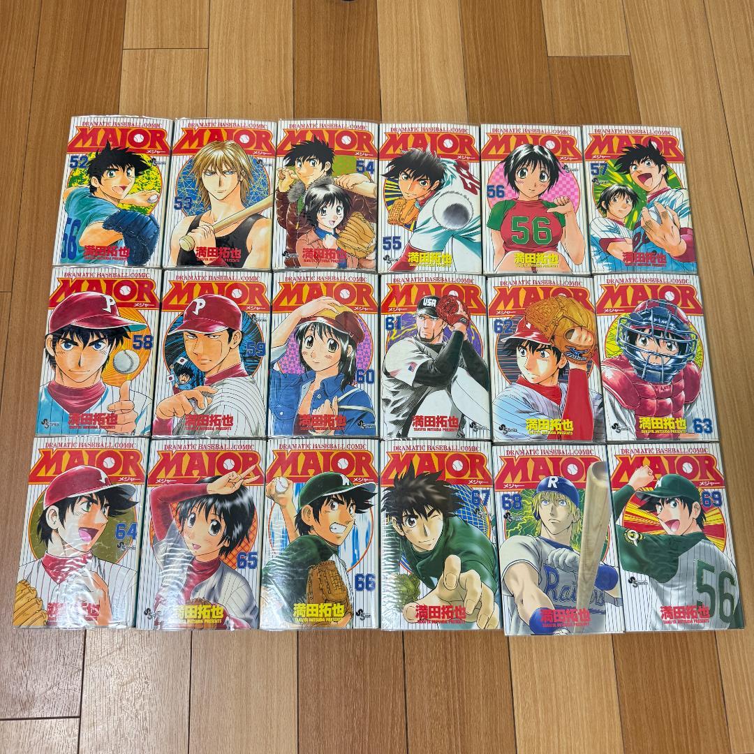 MAJOR メジャー 全78巻 全巻セット 満田拓也