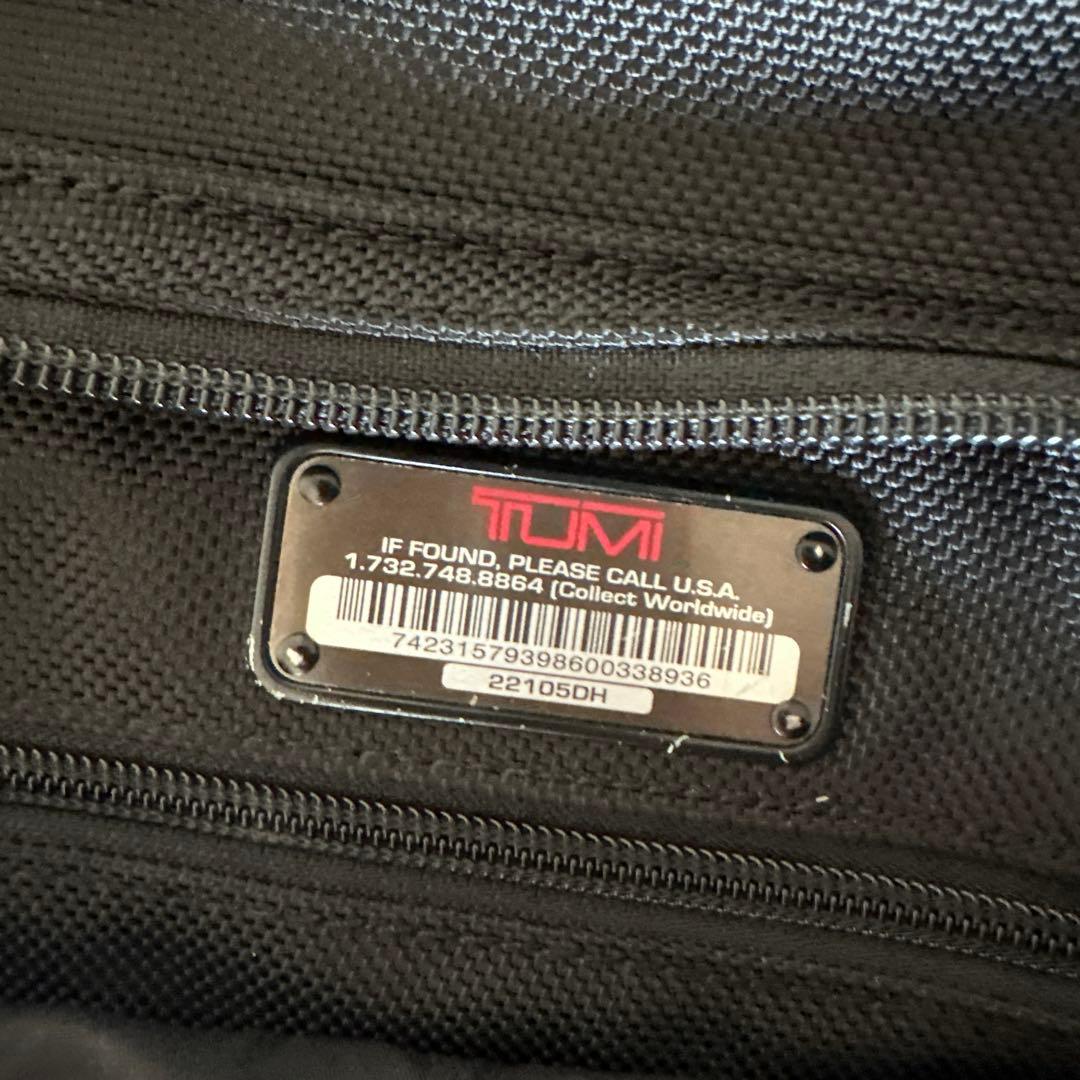 TUMI 22105 DH メッセンジャーバッグ