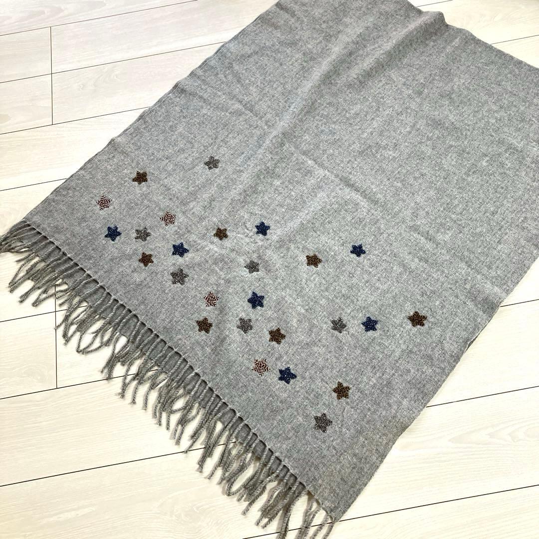 シトラス CITRUS ウール ビーズ 刺繍 星柄 大判 ストール ショール