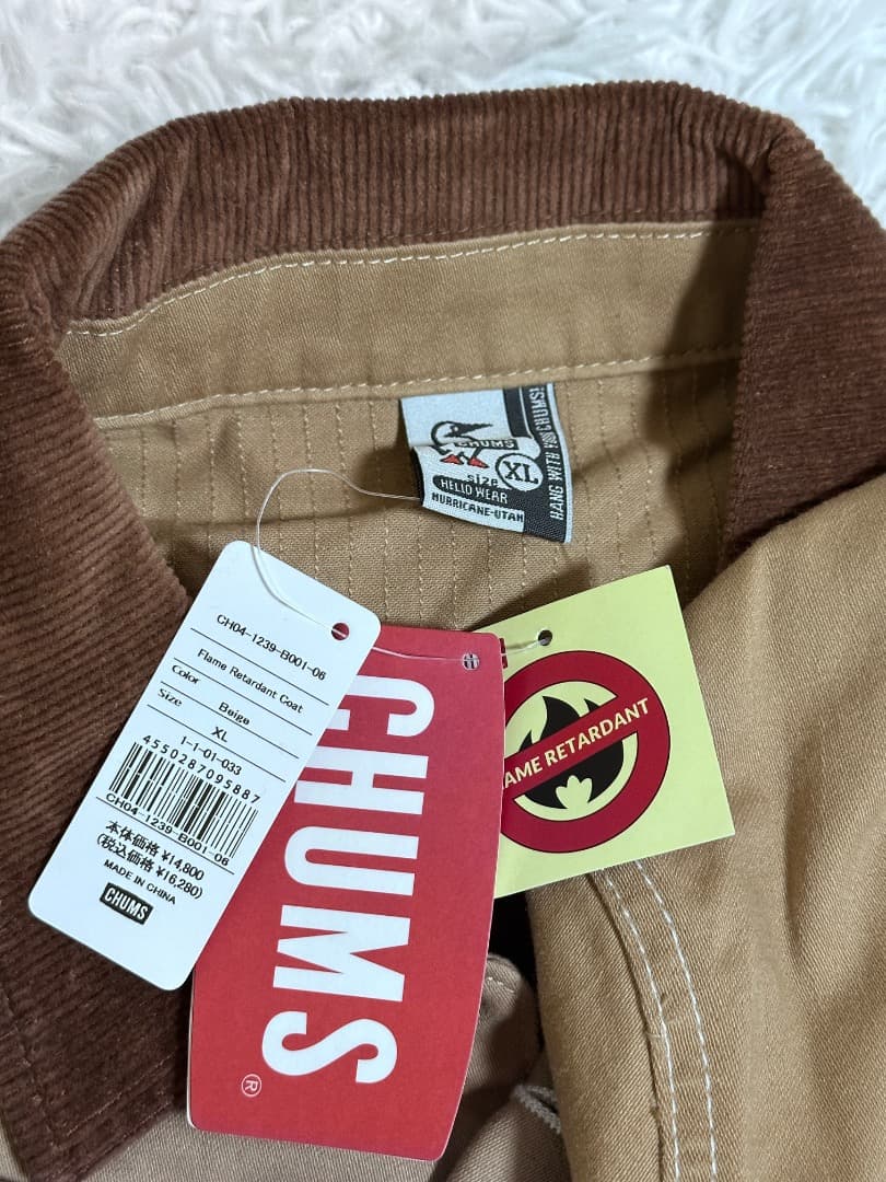 未使用タグ付 CHUMS フレイムリターダントコート ジャケット XL