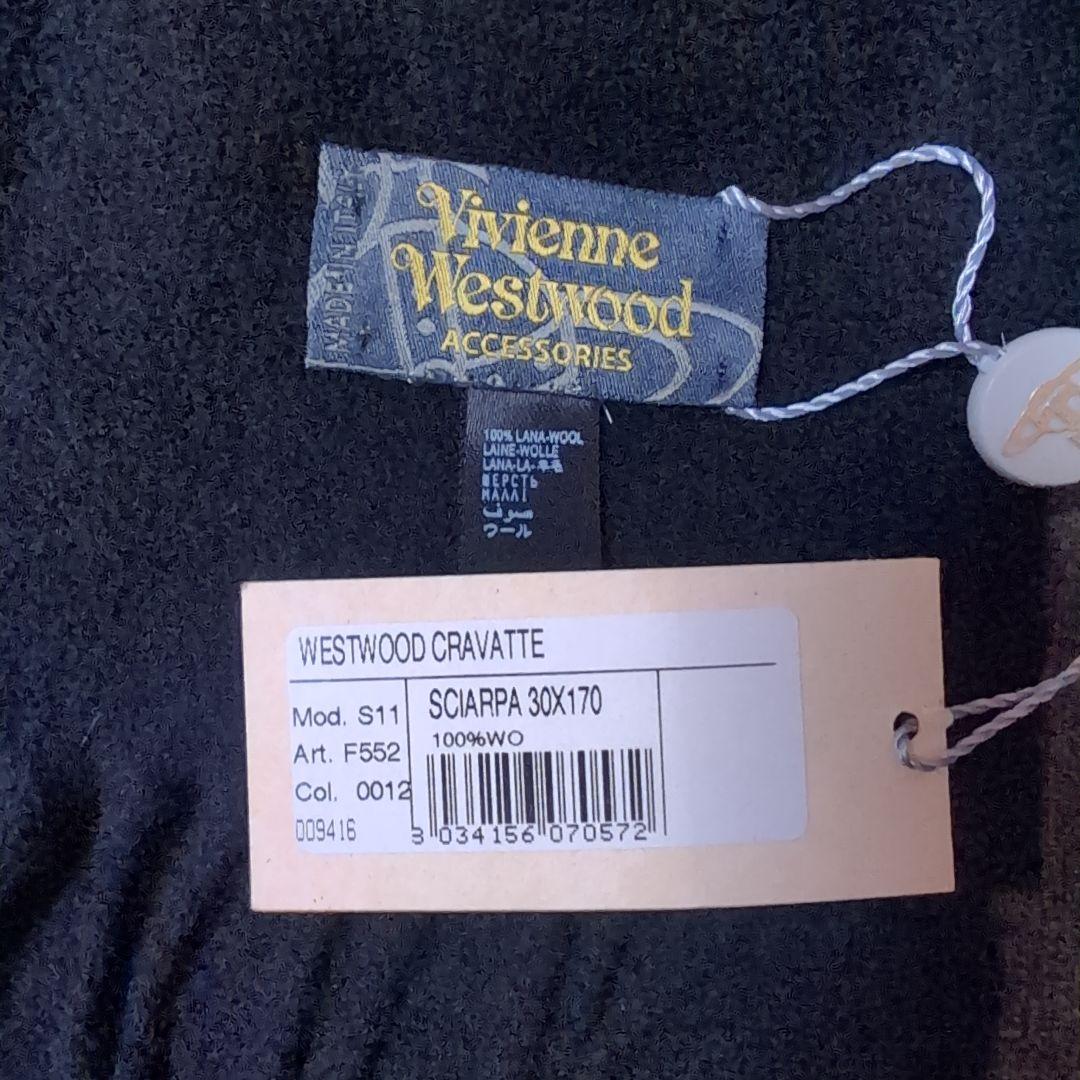 新品未使用　美品　Vivienne Westwood マフラー