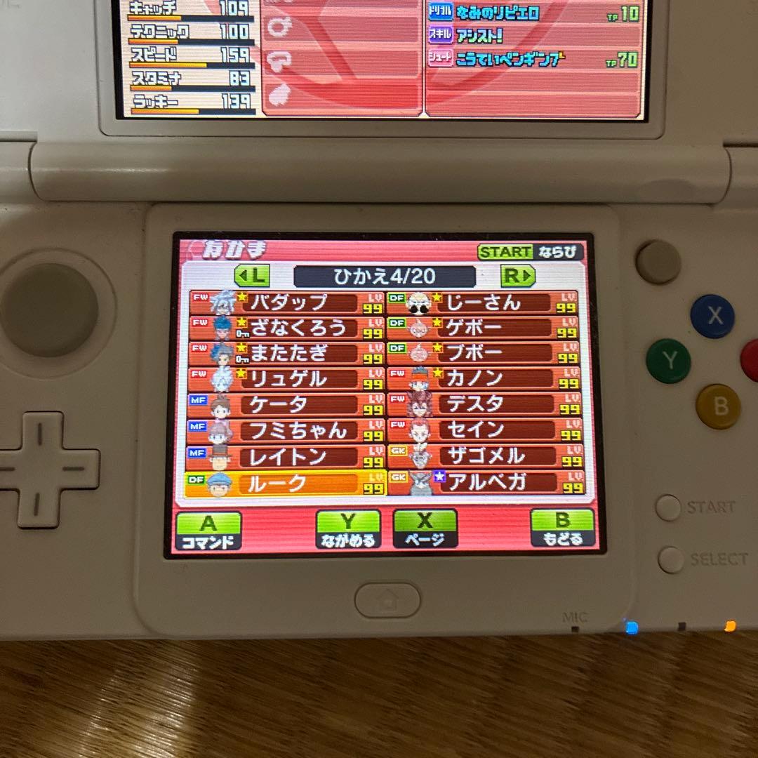 ✴︎即発送✴︎強データ！！イナズマイレブンGO ギャラクシー ビックバン 動作確認⭕️