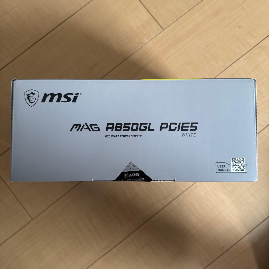 れ*た様 電源ユニットMSI MAG AB50GL PCIE5 WHITE 85