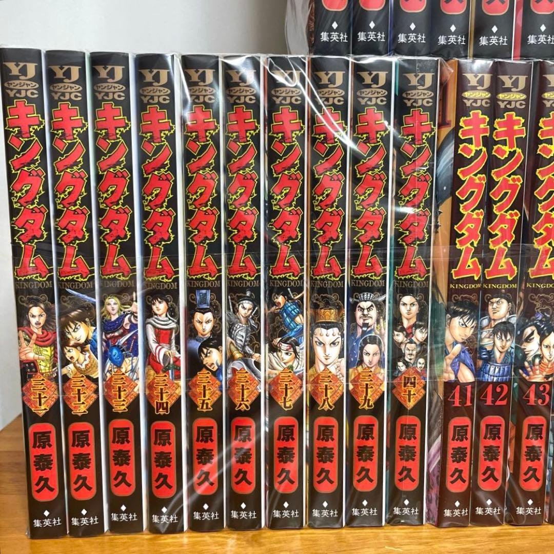 【全巻セット】 キングダム 1〜76巻　既刊全巻　マンガ　コミックス　人気漫画！