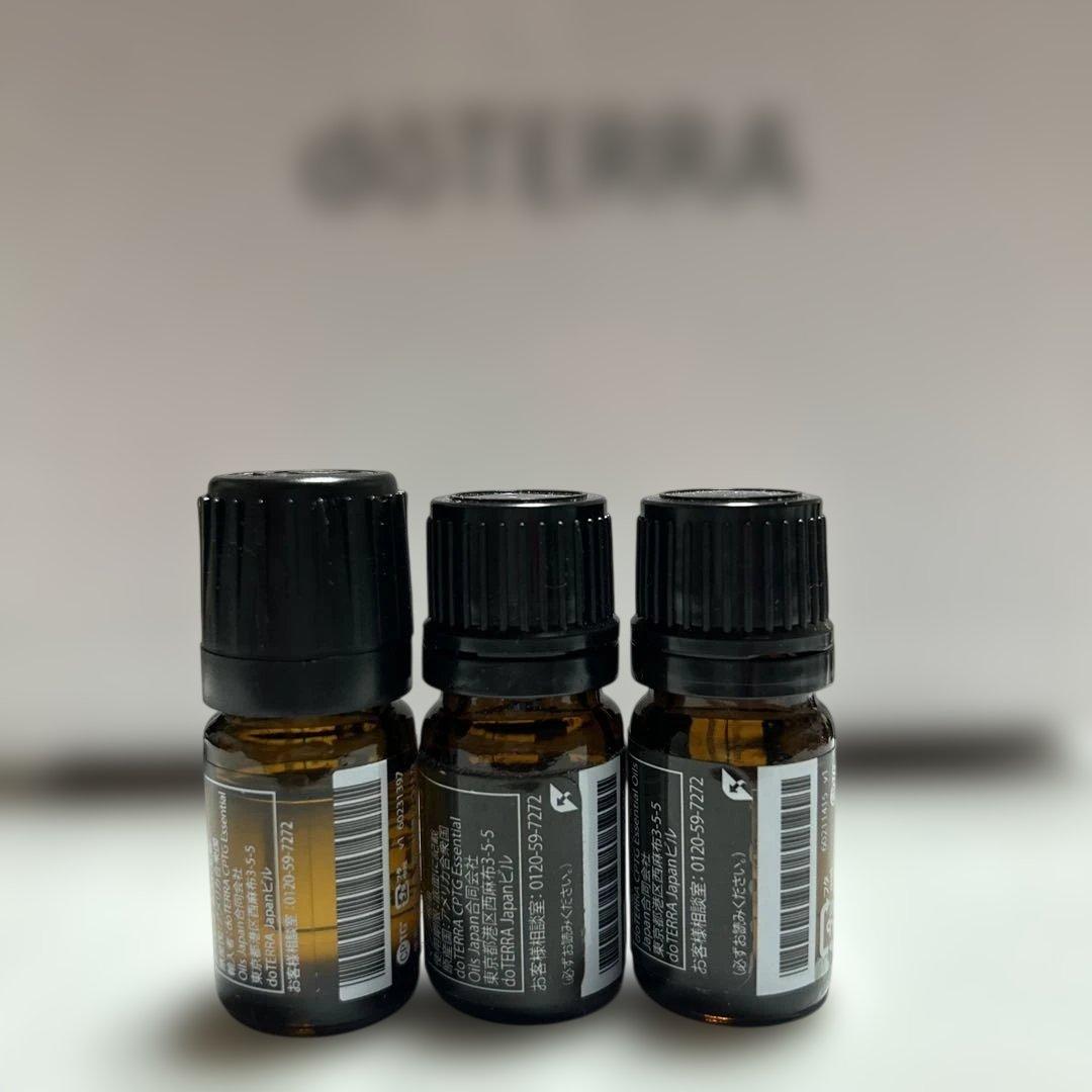 再値下げ❣️doTERRA 貴重なエッセンシャルオイル を含む3本セット 5ml