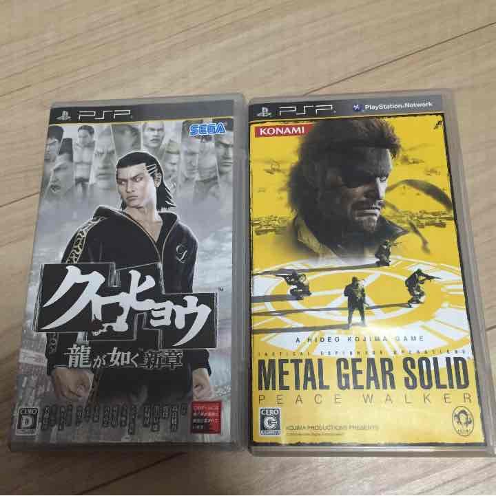 PSP+カセット+箱