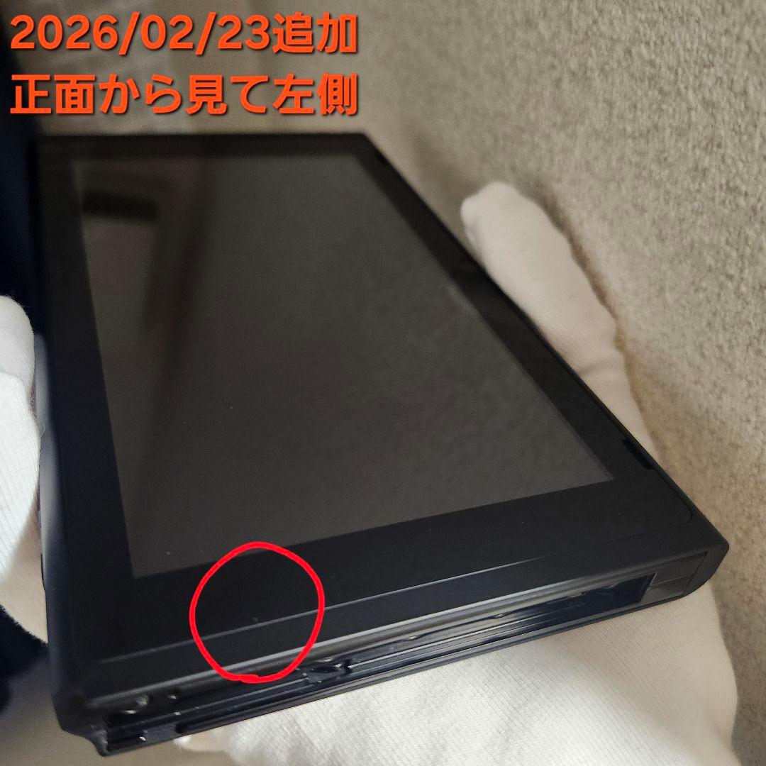 Nintendo Switch グレー 本体 + 付属品+microSDカード