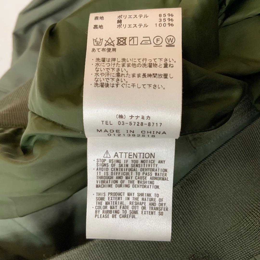 専用 ザノースフェイス フィールドジャケット ブルゾン オリーブ L