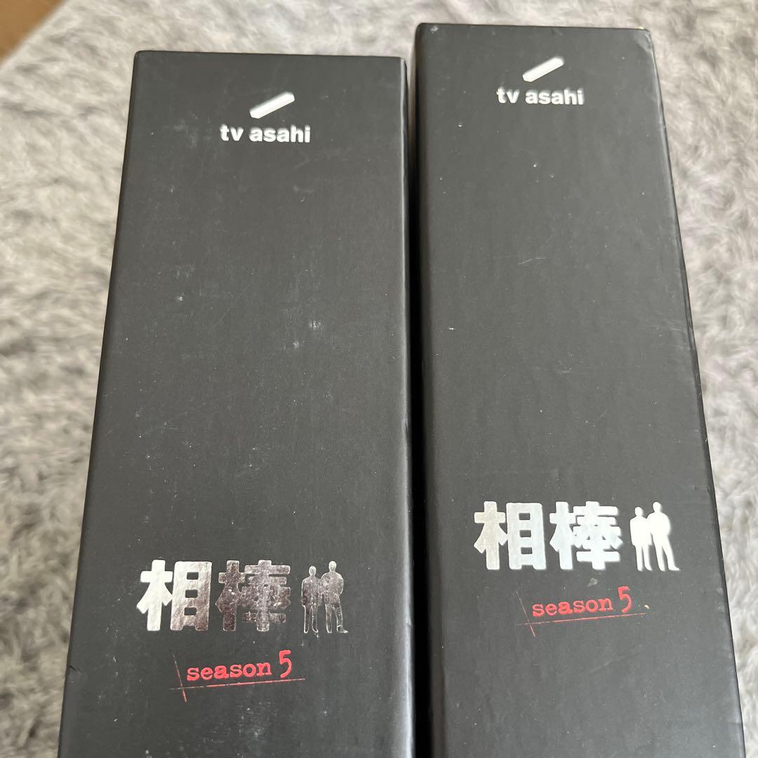 相棒 season 5 BOX I & II DVD