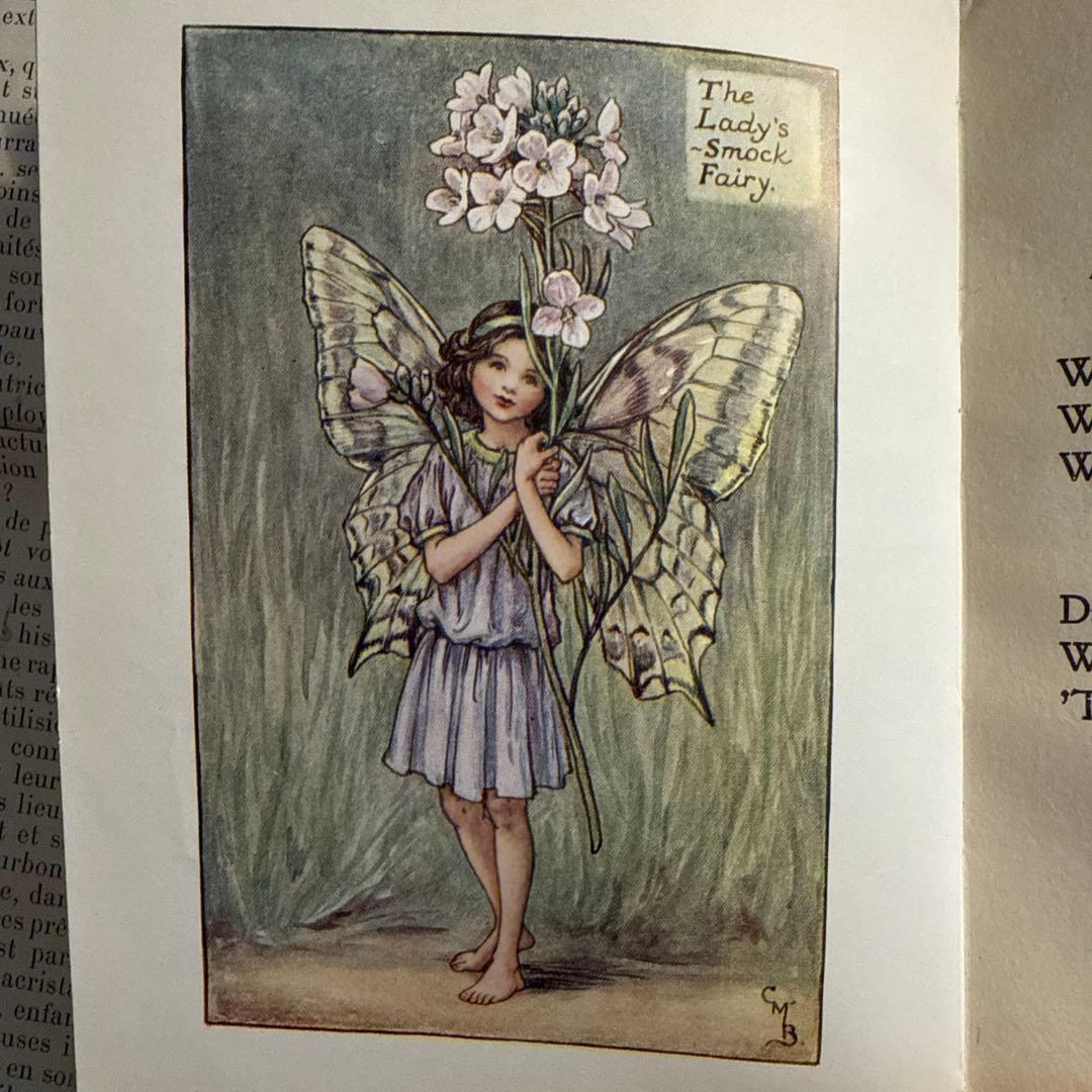 美品アンティーク美しい挿絵イギリス絵本 洋書 古書 妖精ジャンクジャーナル児童書