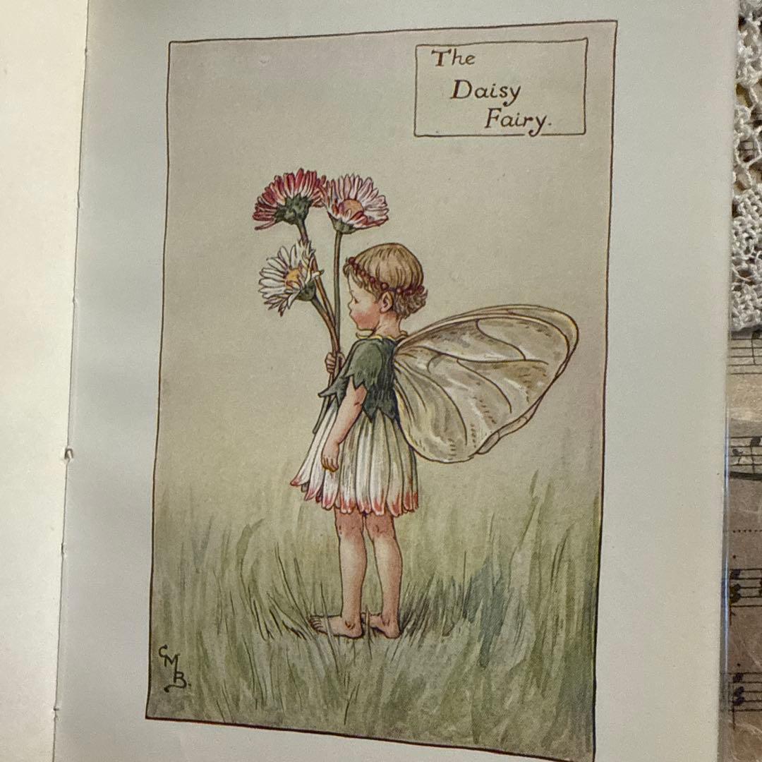 美品アンティーク美しい挿絵イギリス絵本 洋書 古書 妖精ジャンクジャーナル児童書