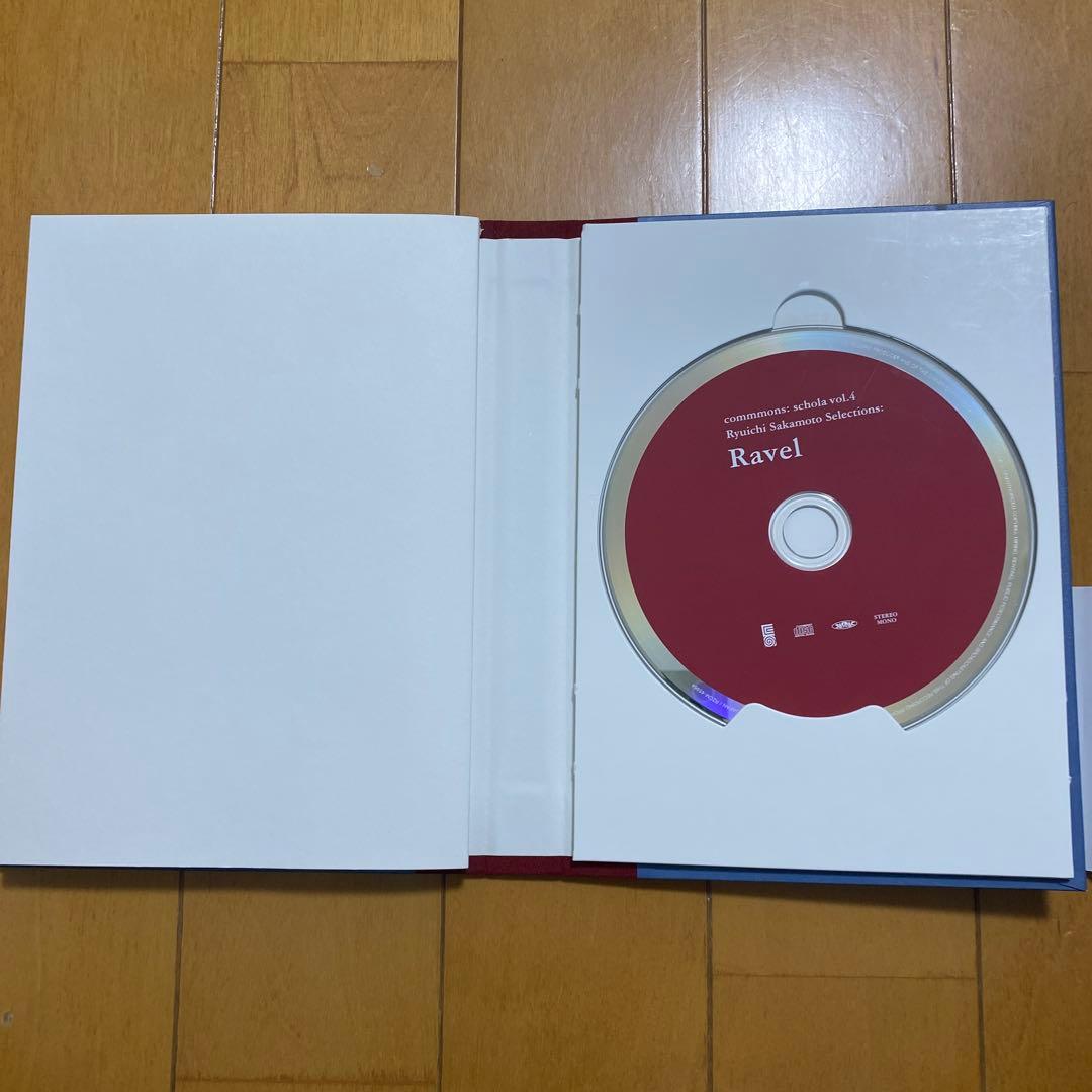 その他 Ryuichi Sakamoto selections:Ravel
