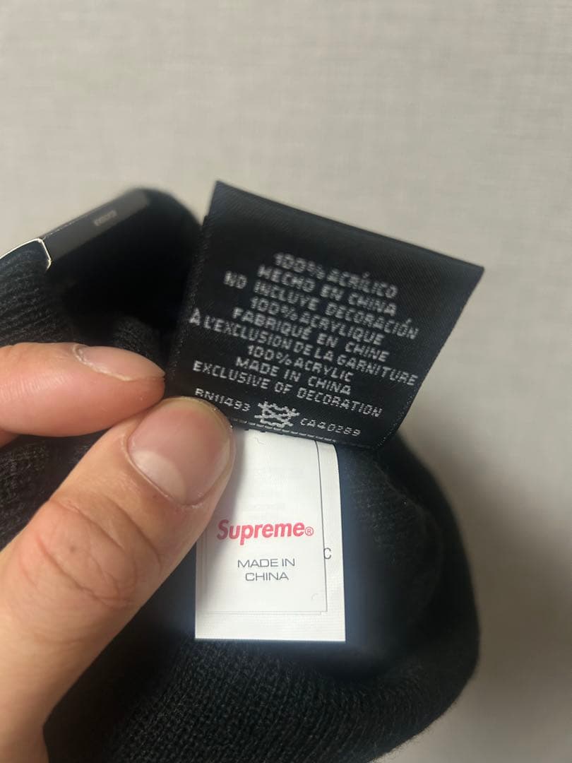 Supremeビーニー　ボックスロゴ ニット帽 黒　袋付き　正規品　新品