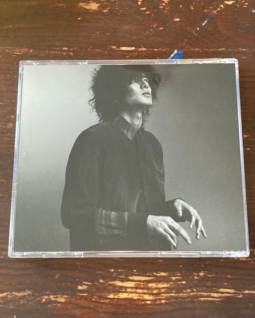 【初回盤】藤井風 HELP EVER HURT NEVER