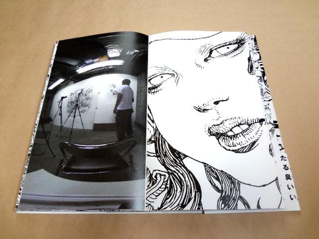 ★ 寺田克也 イラスト入りサイン本 「寺田克也原寸」 ★