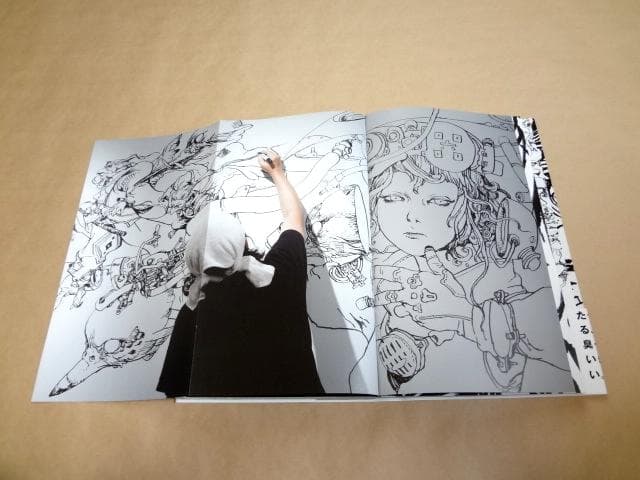 ★ 寺田克也 イラスト入りサイン本 「寺田克也原寸」 ★