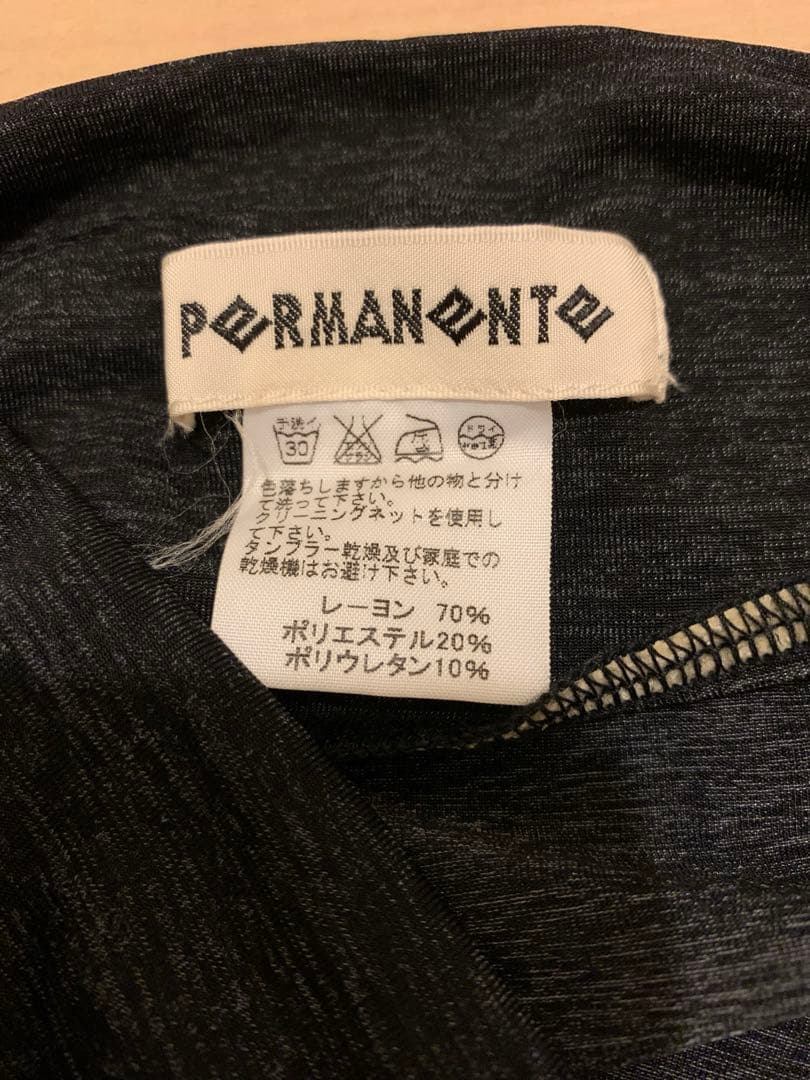 イッセイミヤケ　PERMANENTE ダークグレー タイトスカート サイズ1