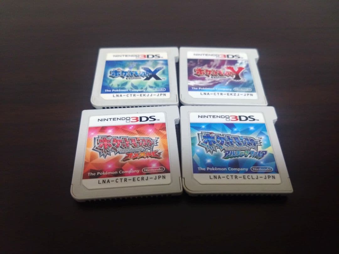 ポケットモンスターGB・GBA・DS・3DS本編ソフトコンプリートセット