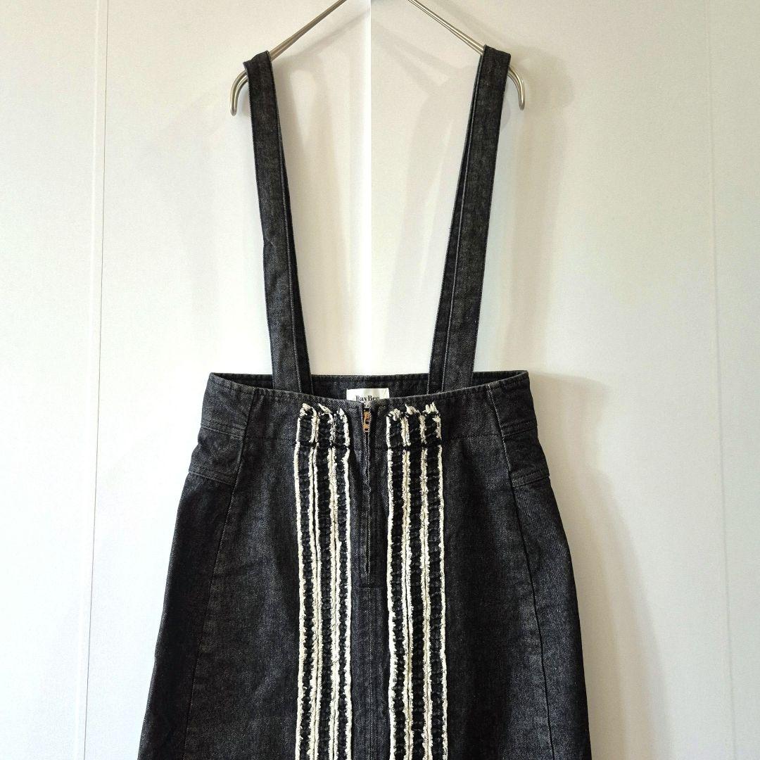 みかんでございます。 BayBee center denim skirt