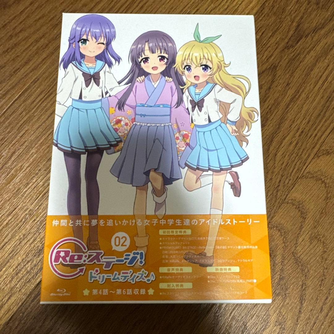 Re:ステージ！ドリームデイズ♪ 全4巻セット+未開封CDセット