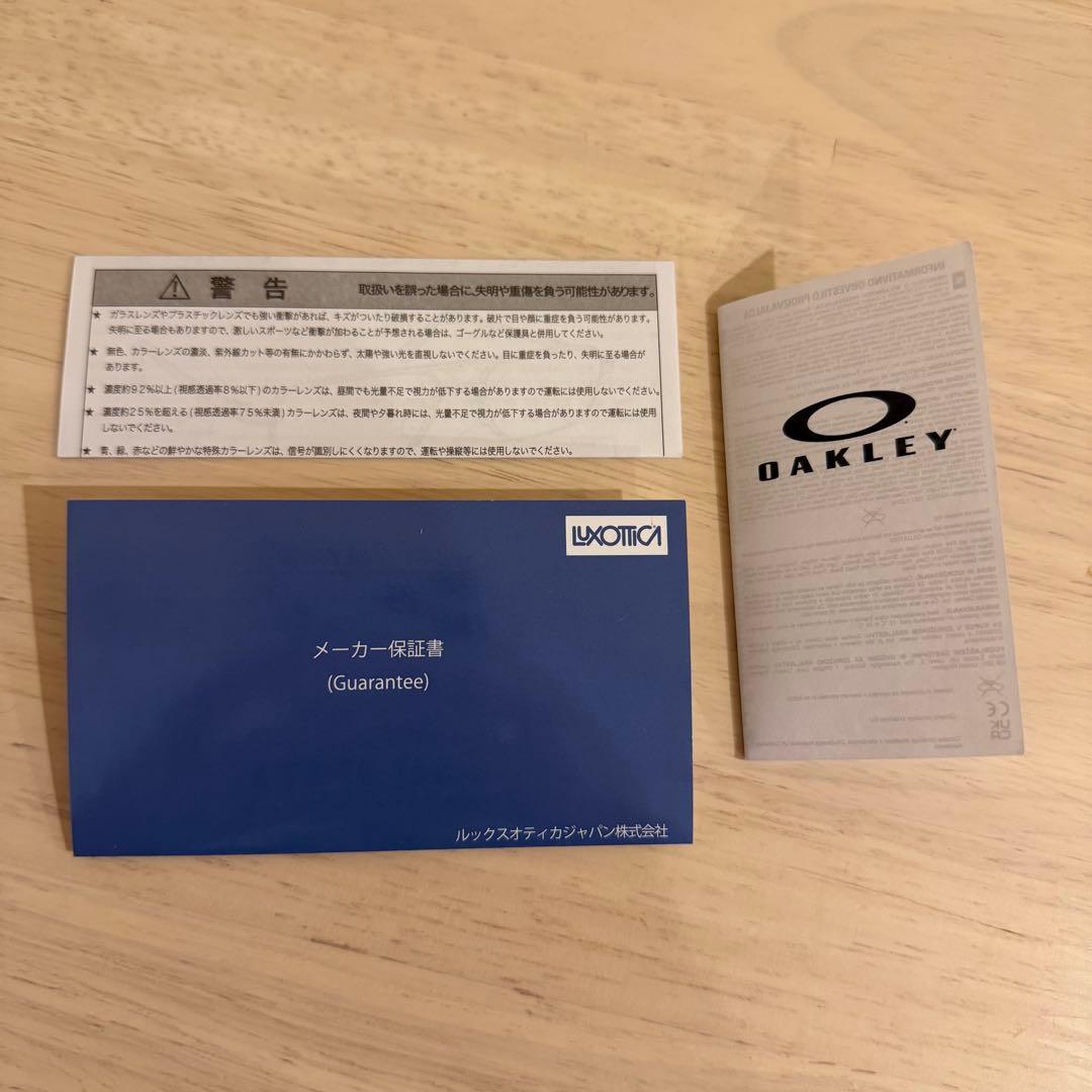 【たっくん‼️】OAKLEY Straight Jacket 復刻モデル