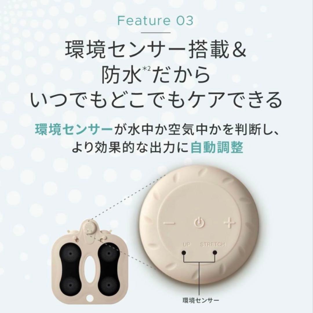 【新品/未使用】ヤーマン ミーゼ スパトレーナーEMS MS-60N❤️