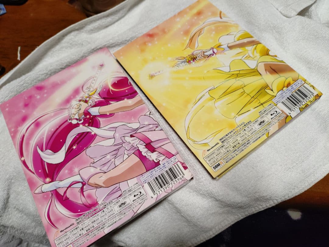個人所有　スマイルプリキュア! Vol.1、2セット