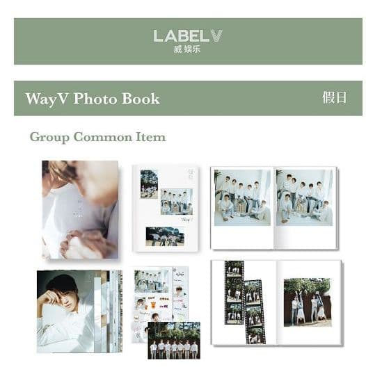 WAYV PHOTOBOOK 假日 外箱＋写真集のみ 威神V