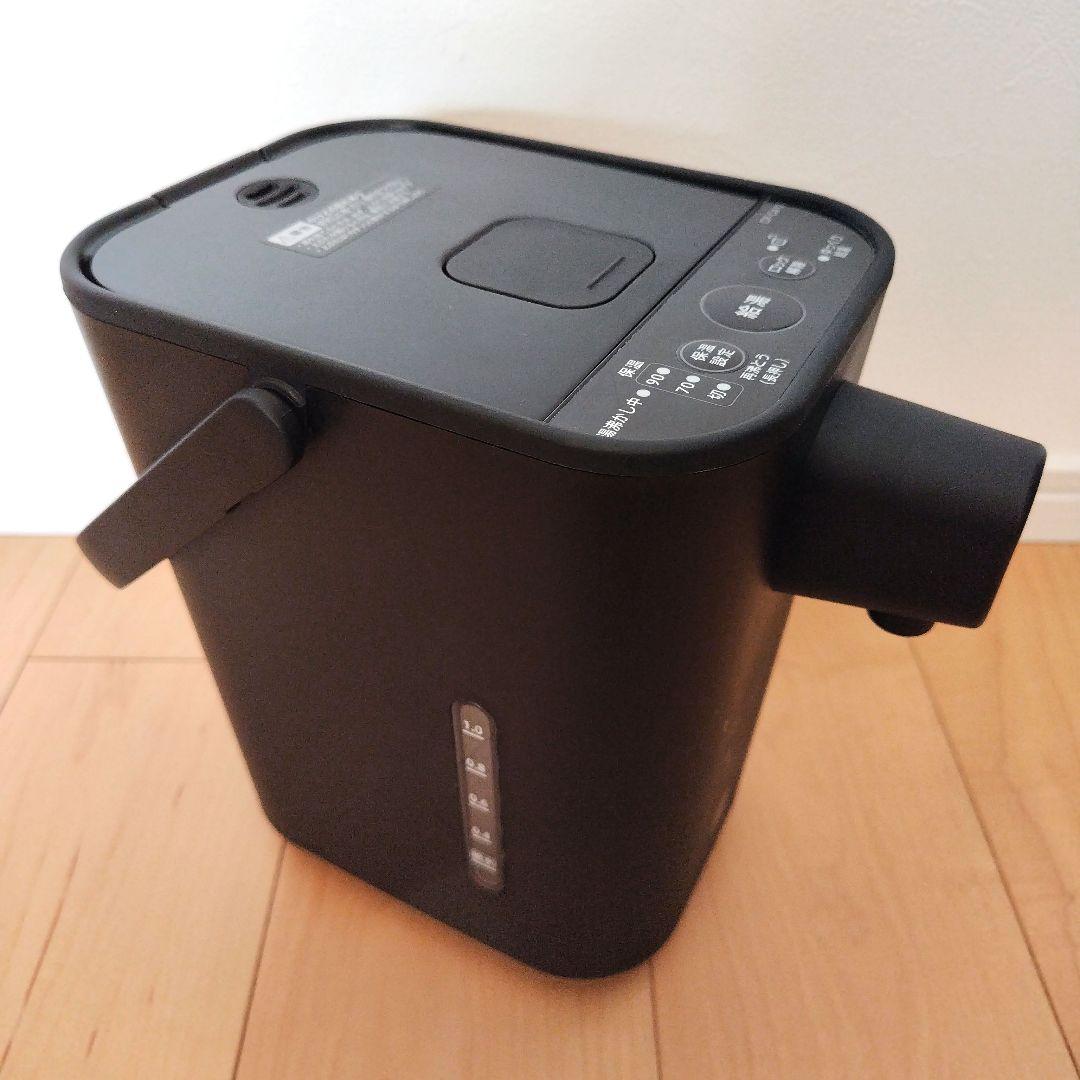 象印 STAN CP-CA12 電動ポット 美品