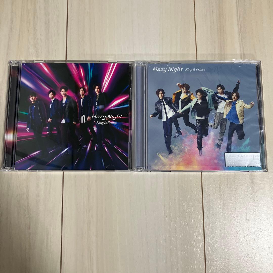 ＊ King & Prince キンプリ シングルCD 25点 まとめ売り ＊