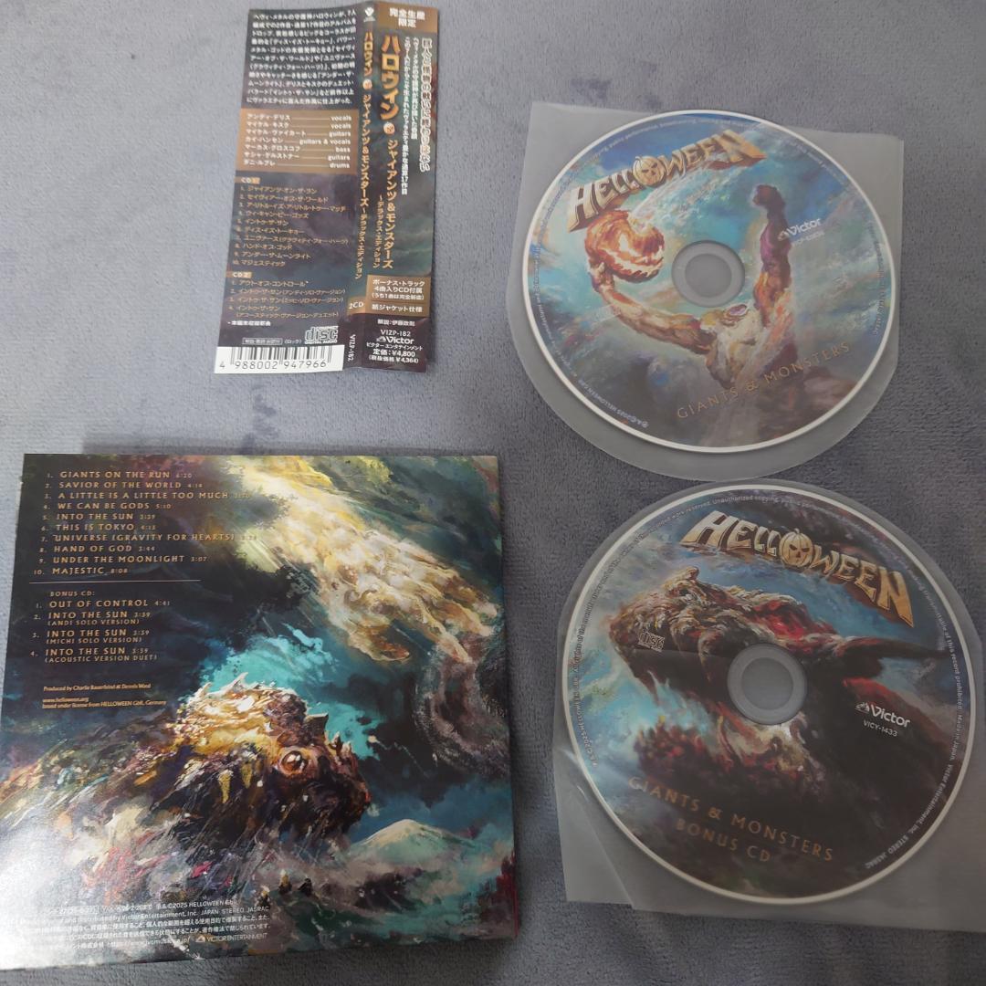 HELLOWEEN ジャイアンツ&モンスターズ デラックスエディション 2CD