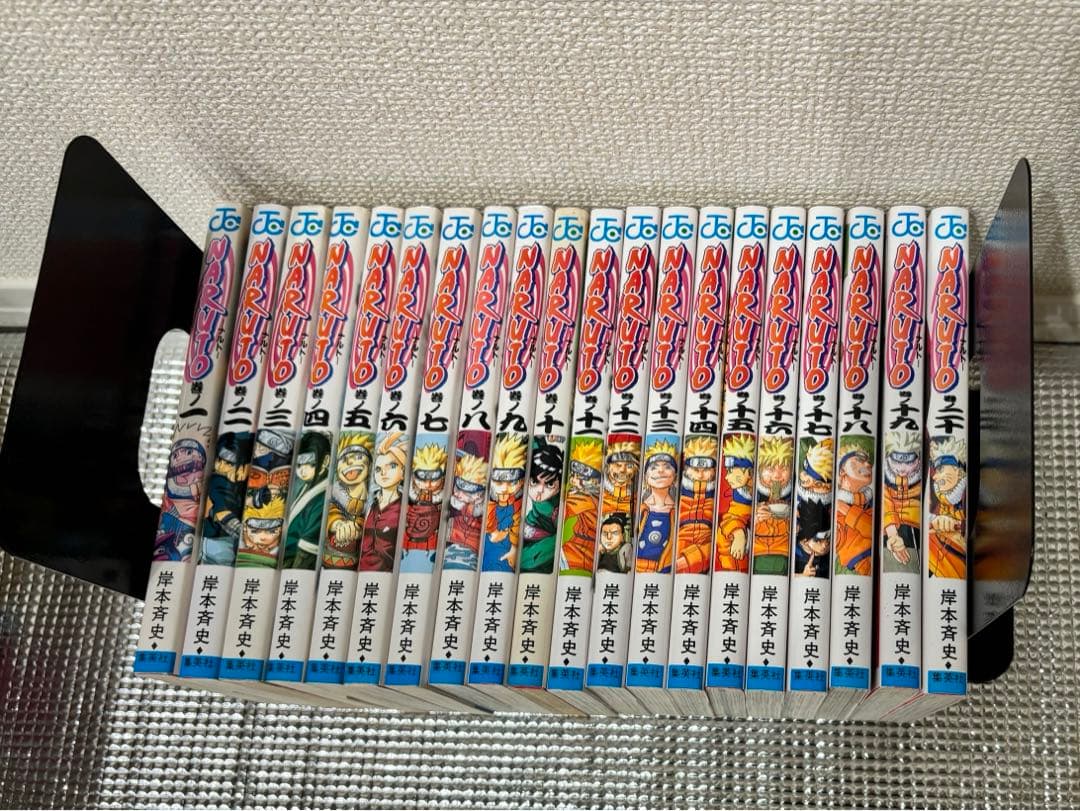 NARUTO ナルト（1～20巻）20冊セット　岸本斉史