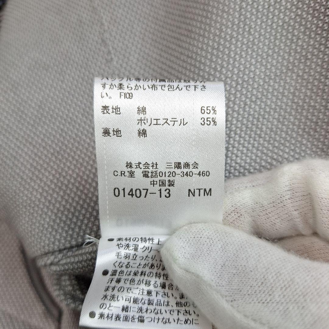 美品✨ブラックレーベルクレストブリッジ　テーラードジャケット　春夏　XL