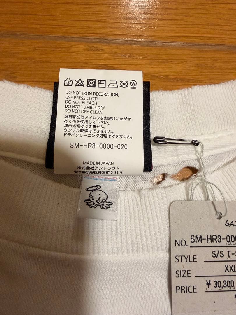 SAINT Mxxxxxx fuck saint yourself Tシャツ