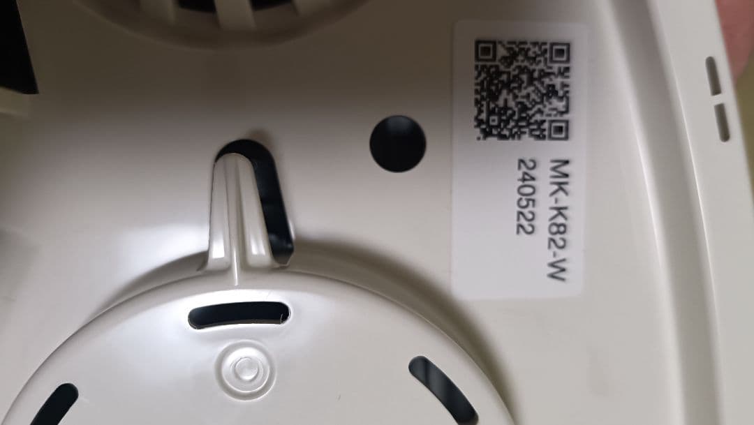 【極美品】Panasonic MK-K82 フードプロセッサー 2024年製