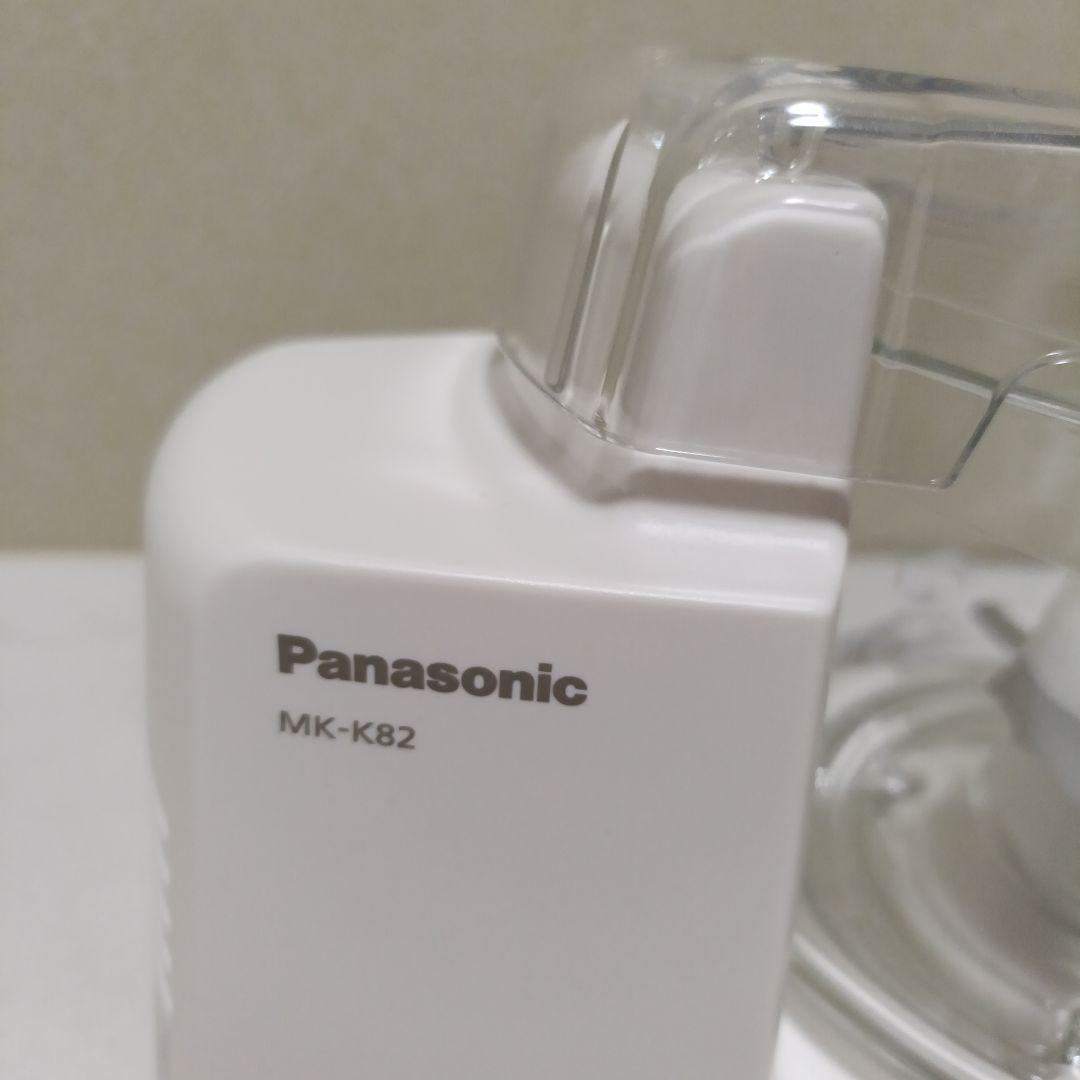 【極美品】Panasonic MK-K82 フードプロセッサー 2024年製