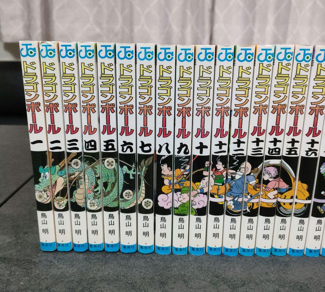 ★良品★ ドラゴンボール　旧版　全42巻　全巻セット　鳥山明　ジャンプ　名作