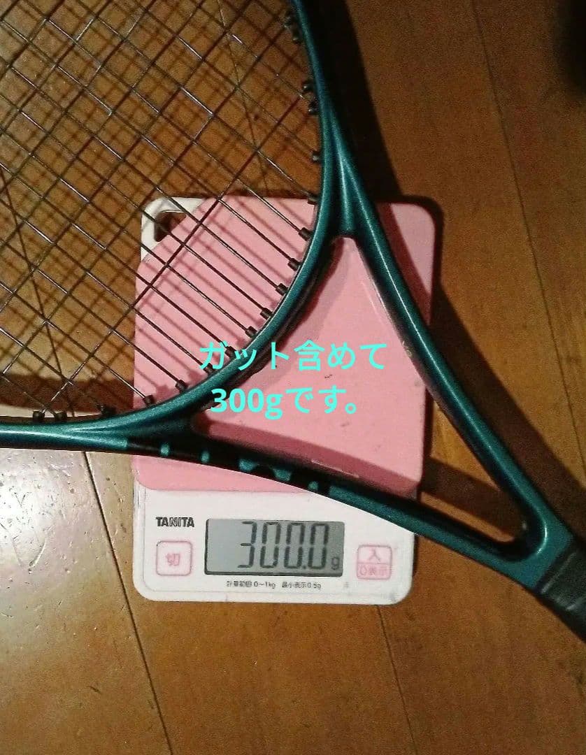 Wilson Blade 100L V9 グリップ2 ブレード100L