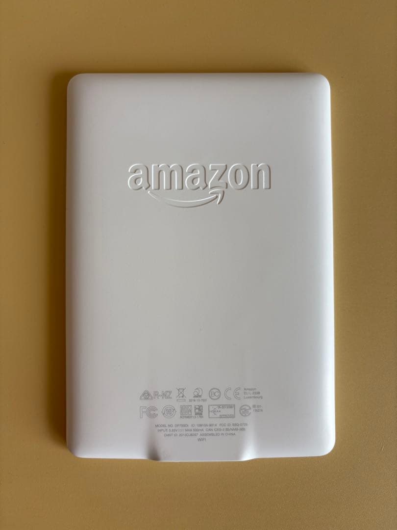 Kindle Paperwhite（第7世代）