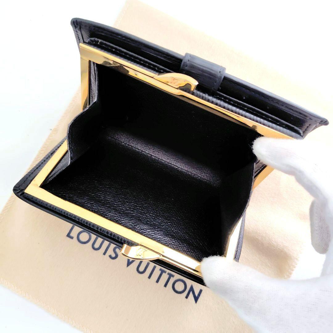 【美品】ルイヴィトン エピ ポルトモネ ヴィエノワ がま口財布 ブラック