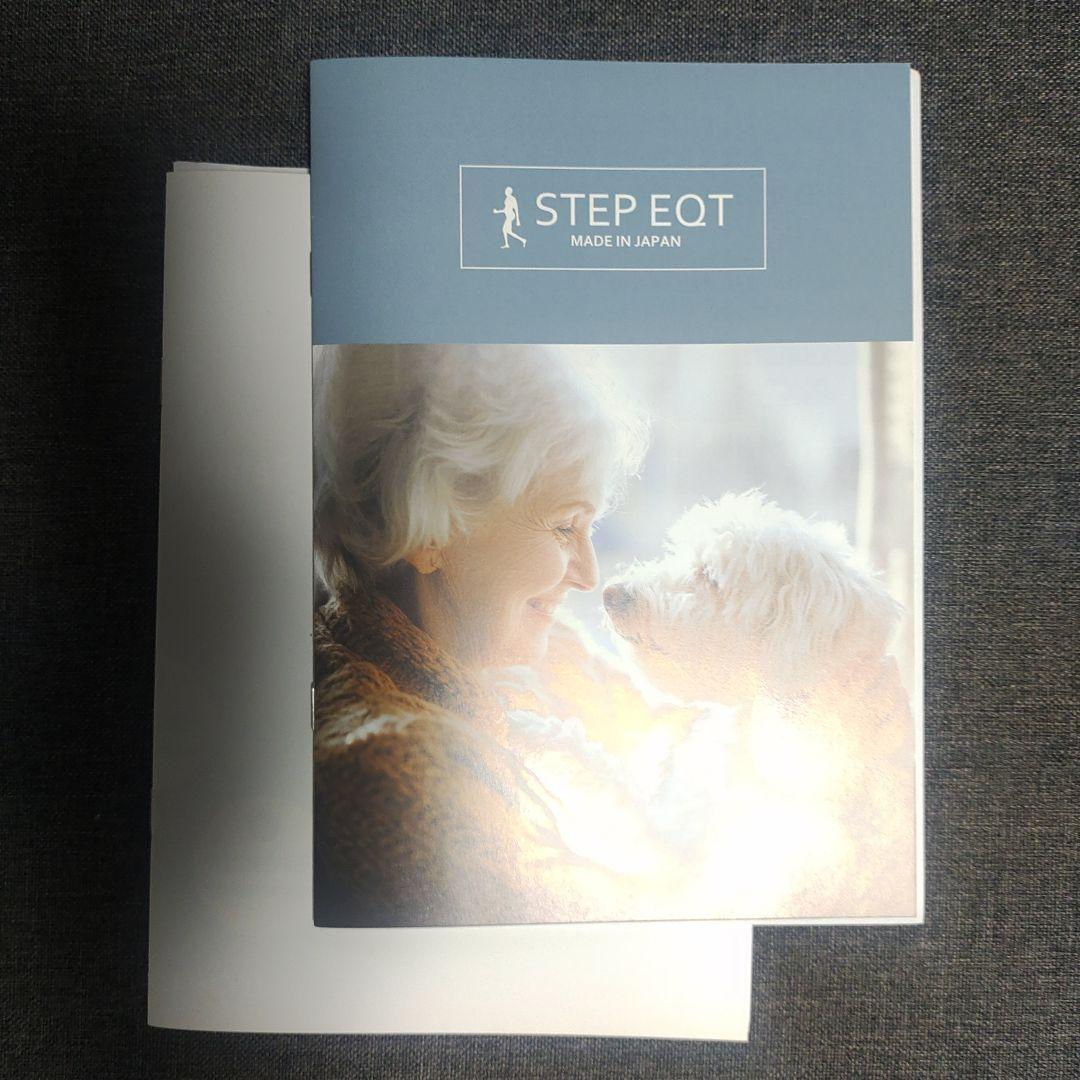 STEP EQT 歩けるくん ネックバンド　SE-101 S ブラック