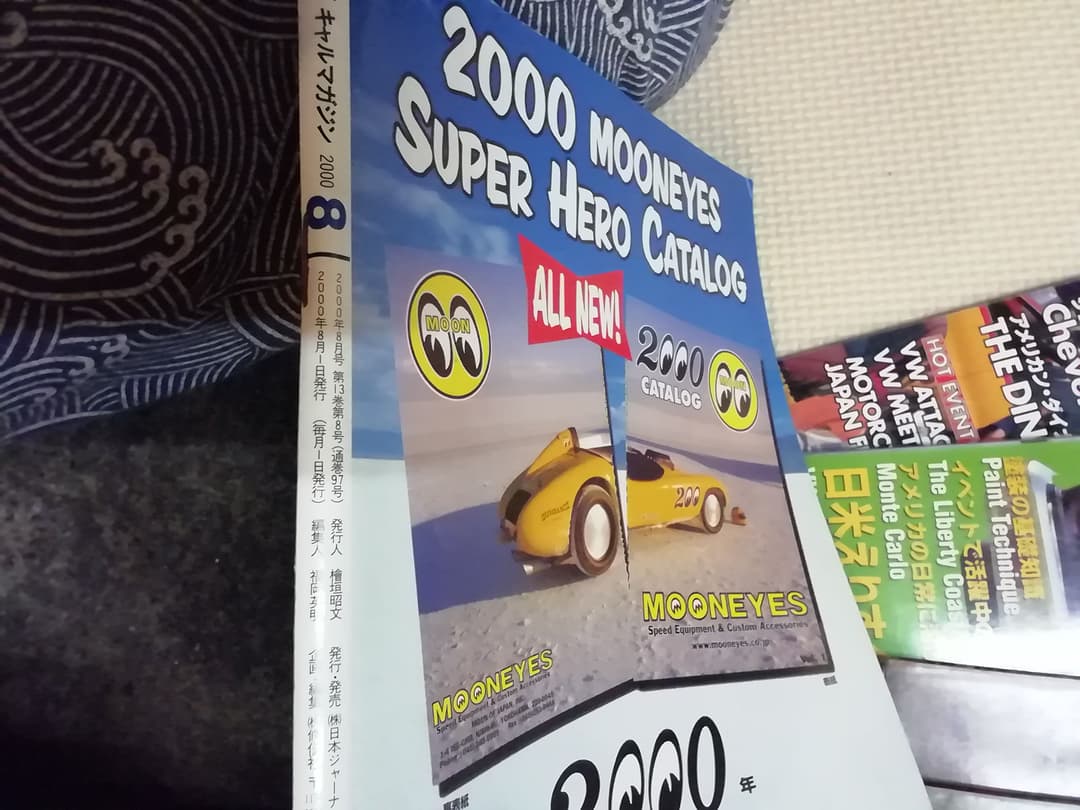 キャルマガジン３６冊　ワーゲン　アメ車