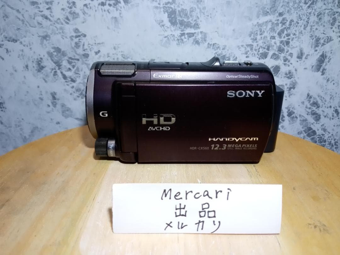 SONY【HDR-CX560】ハンディカム/中古・良品