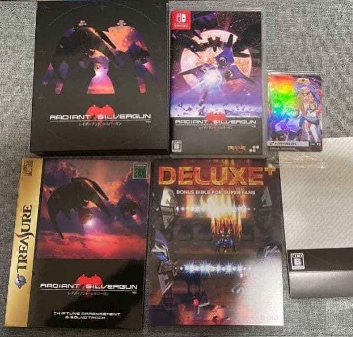 Switch　レイディアントシルバーガン　デラックスエディション