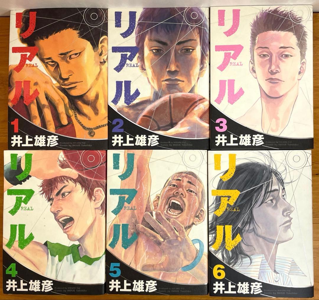 バガボンド 全巻 1-37 ＋リアル 1-14巻（計51冊 ）　井上雄彦