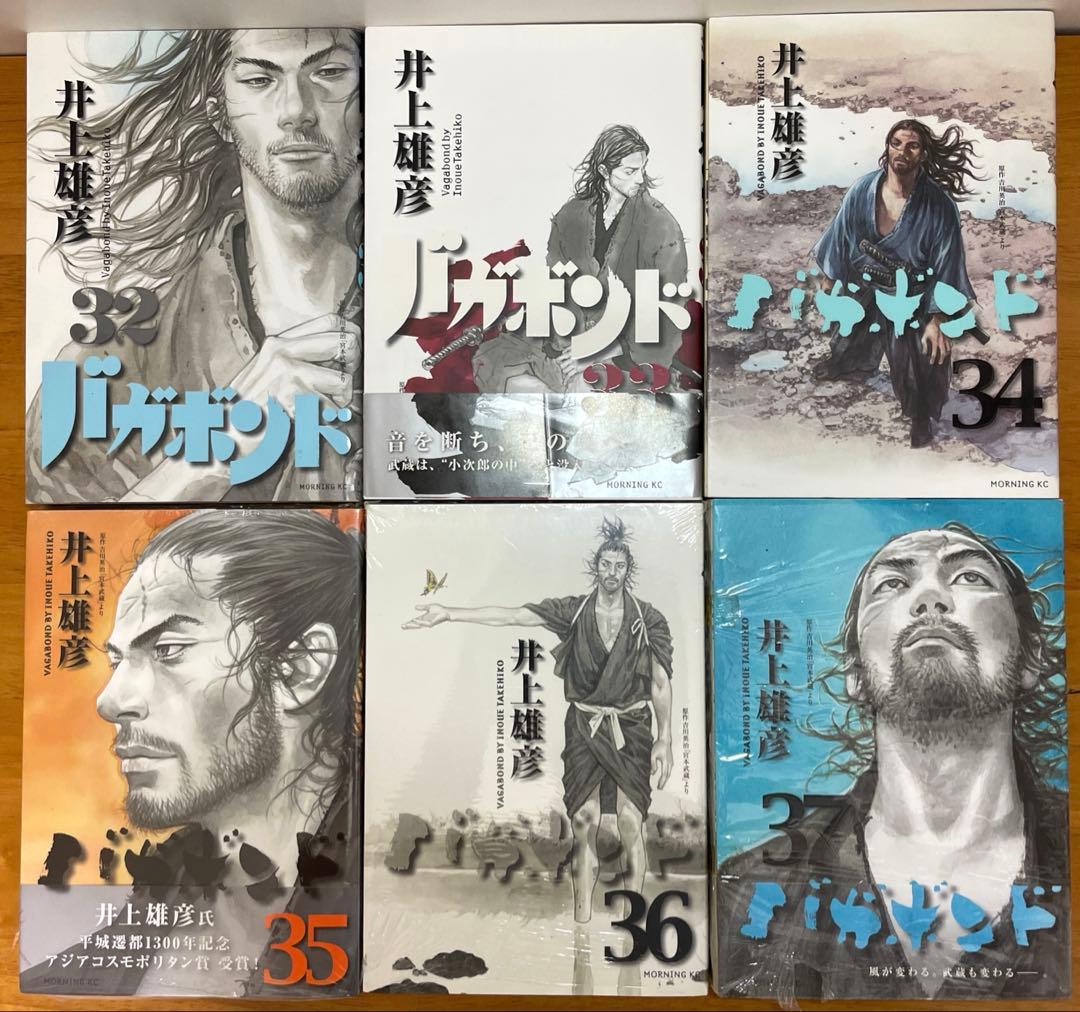 バガボンド 全巻 1-37 ＋リアル 1-14巻（計51冊 ）　井上雄彦