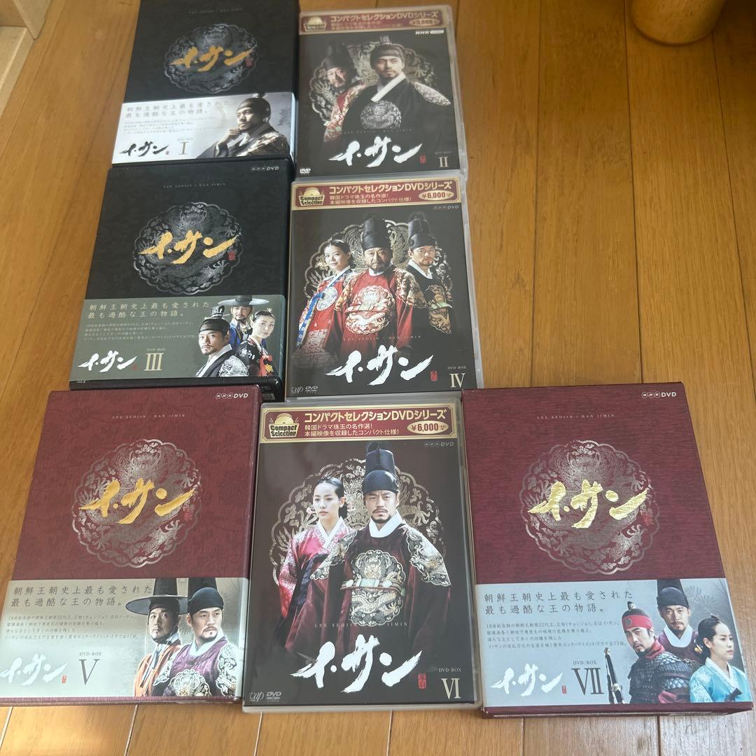 韓国ドラマ「イサン」 DVD-BOX I〜VII 全7巻セット　まとめ売り