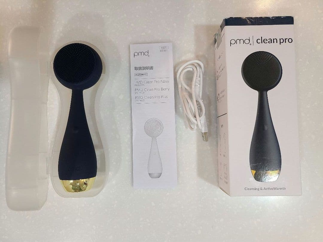 ヤーマン洗顔美顔器YA-MAN pmd clean pro ネイビー