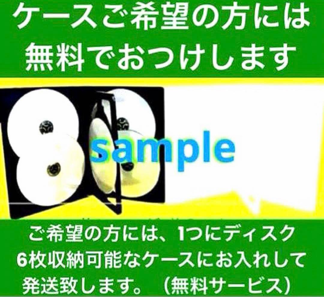 魔女は生きている〜妻たちの復讐〜 DVD 全12巻 イ・ユリ / イ・ミニョン