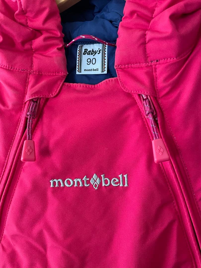 mont-bell モンベル パウダーカバーオール 90【美品】 スノーウェア